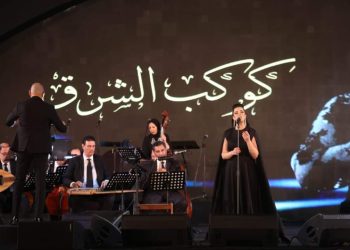 جانب من ليلة كوكب الشرق والعندليب بمهرجان الموسيقي العربية