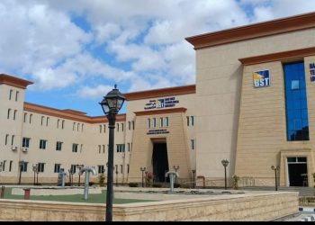 جامعة بني سويف التكنولوجية