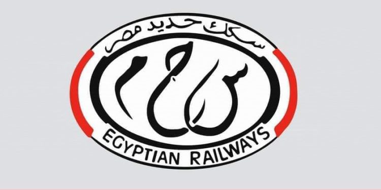 سكك حديد مصر