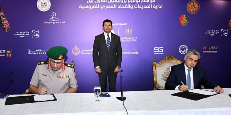 جانب من المؤتمر الصحفي عن فعاليات تنظيم بطولة مصر الدولية للفروسية