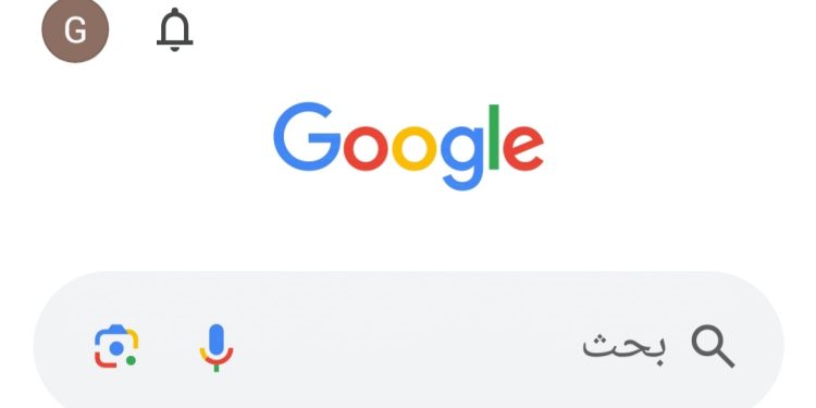 محرك البحث جوجل
