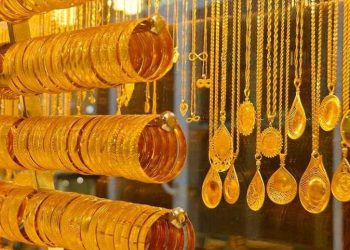تراجع ملحوظ في أسعار الذهب اليوم الثلاثاء 8اكتوبر 2024