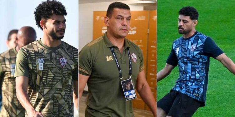 ثلاثي الزمالك