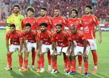 فريق الأهلي