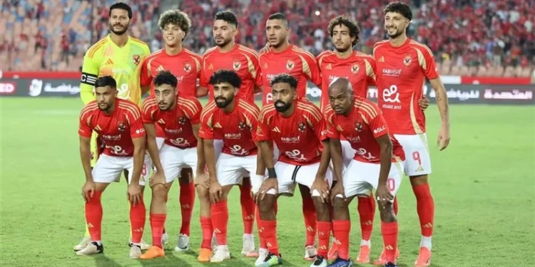 فريق الأهلي