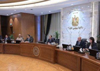 أجتماع رئاسة مجلس الوزراء المصرى