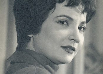 شاديه