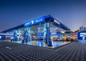شركة أدنوك لفحص المركبات