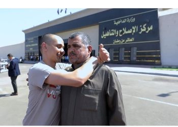 الافراج عن السجناء