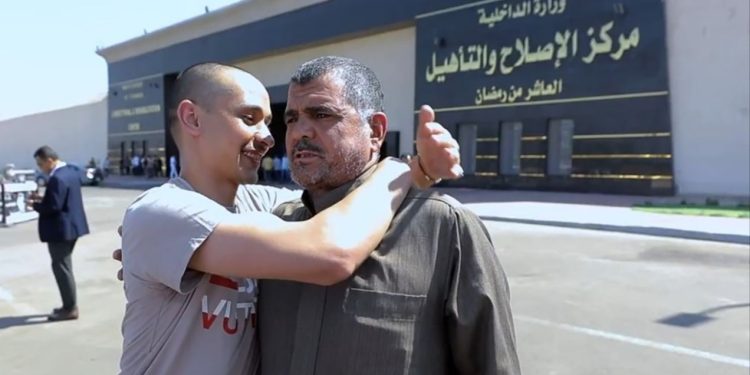 الافراج عن السجناء