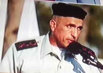 العقيد الاسرائيلي احسان دقسه