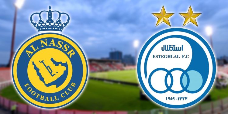 مباراة الاستقلال الإيراني والنصر السعودي