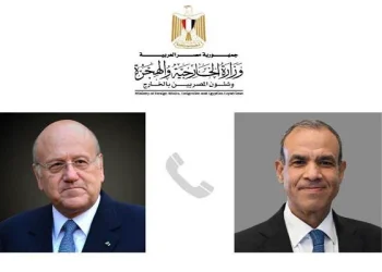 بدر عبد العاطي وزير الخارجية والهجرة المصري ونجيب ميقاتي رئيس الحكومة اللبناني