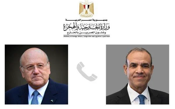 بدر عبد العاطي وزير الخارجية والهجرة المصري ونجيب ميقاتي رئيس الحكومة اللبناني