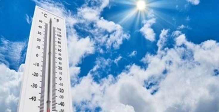 أرشيفية. حالة الطقس