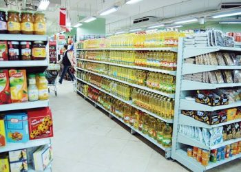 تخفيض السلع بنسبة 10٪ بمناسبة ذكرى أكتوبر