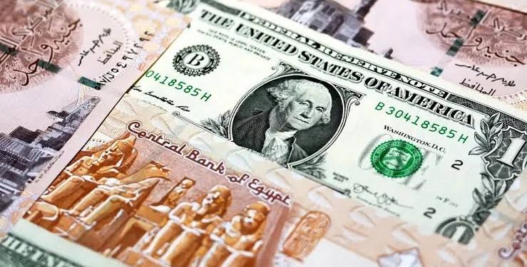 سعر الدولار مقابل الجنيه اليوم الإثنين 7 أكتوبر
