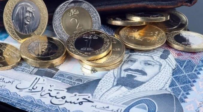 الريال السعودي