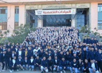 طلاب الدفعة 39 بطب المنوفية