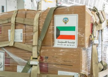 المساعدات الإنسانية المحملة على الطائرة الإغاثية الكويتية