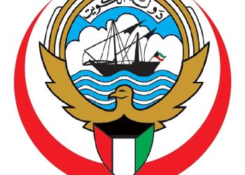 شعار وزارة الصحة الكويتية