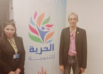 النائب محمد عبدالعزيز وغادة حجاج
