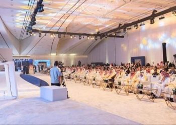 افتتاح قمة الرياض الطبية
