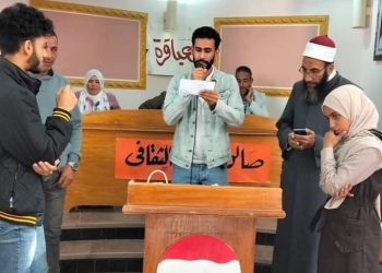 جانب من أنشطة الثقافة بالفيوم