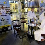صيدليات معاذ تطلق مبادرة للتوعية بالسكري