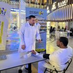 صيدليات معاذ تطلق مبادرة للتوعية بالسكري