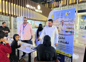صيدليات معاذ تطلق مبادرة للتوعية بالسكري