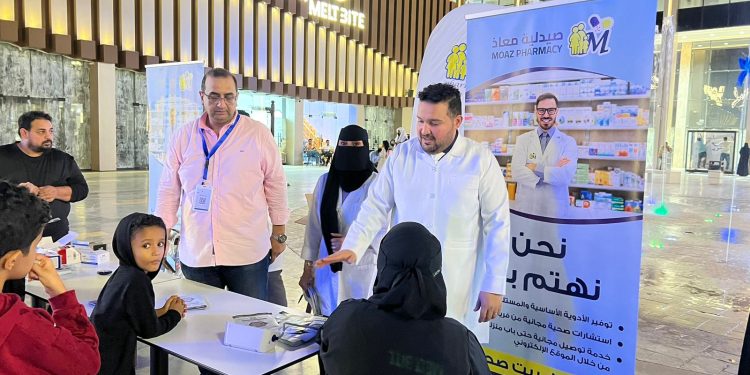 صيدليات معاذ تطلق مبادرة للتوعية بالسكري