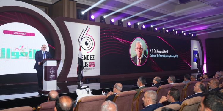ملتقى شرم الشيخ السادس للتأمين 2024