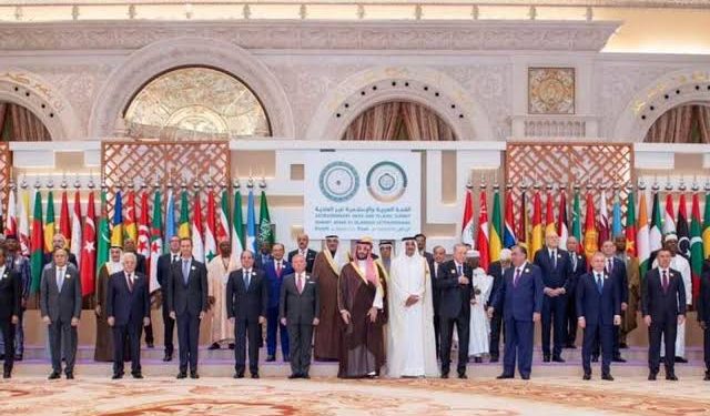 البيان الختامي لقمة الرياض