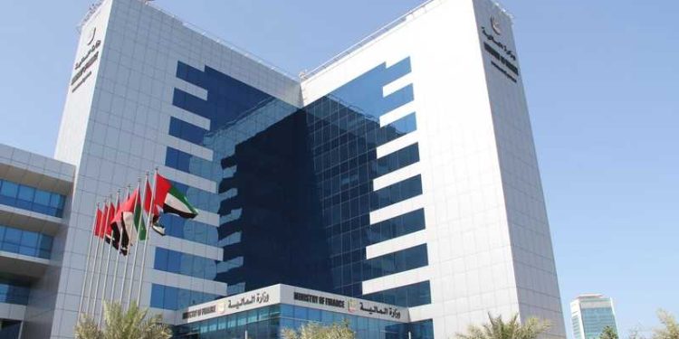 وزارة المالية الاماراتية