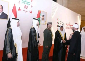 وزير الأوقاف يشارك في الاحتفال باليوم الوطني للإمارات الـ53