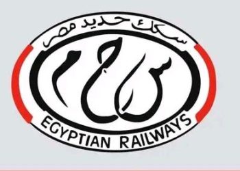 الهيئة القومية لسكك حديد مصر