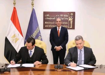 وزير الاتصالات يشهد مذكرة ايتيدا