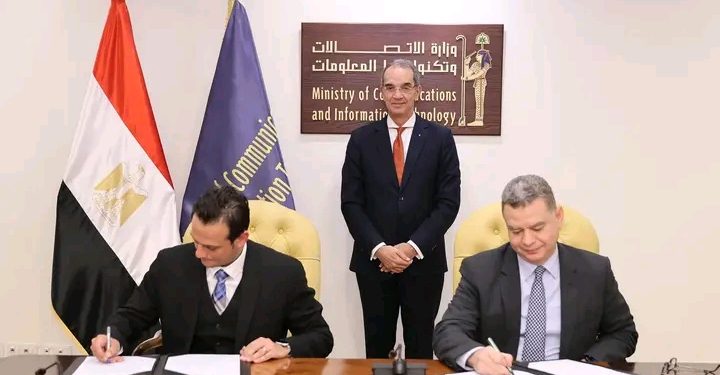 وزير الاتصالات يشهد مذكرة ايتيدا