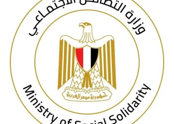 وزارة التضامن الاجتماعي
