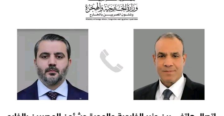 بدر عبد العاطي وأسعد الشيباني