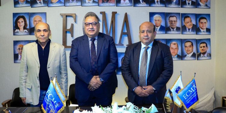بروتوكول تعاون بين جائزة ليدرز وECMA