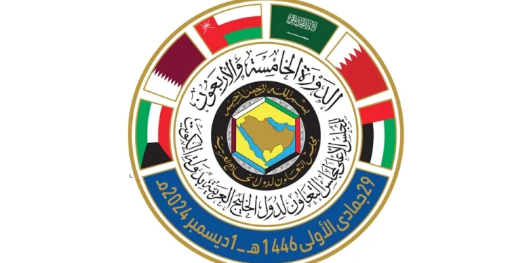 المجلس الأعلى لمجلس التعاون لدول الخليج العربية