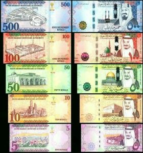 سعر الريال السعودي مقابل الجنيه المصري