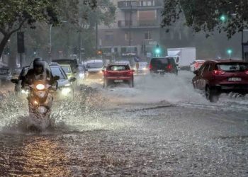 أرشيفية ـ حالة الطقس اليوم الأربعاء 4 ديسمبر