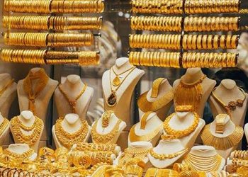 أرشيفية ـ سعر الذهب