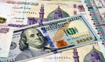 سعر الدولار اليوم مقابل الجنيه المصري
