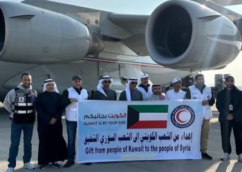 المواد الإغاثية على متن الطائرة الكويتية المتجهة إلى سوريا