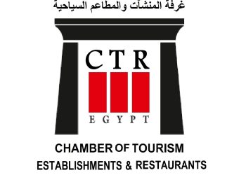 غرفة المطاعم السياحية