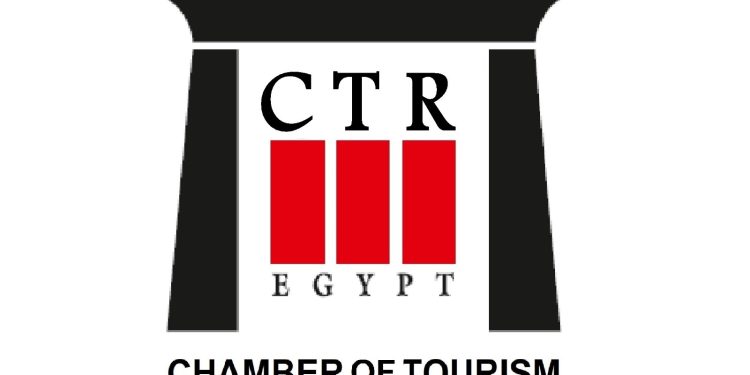 غرفة المطاعم السياحية